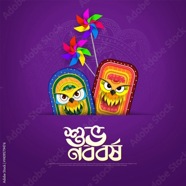 Fototapeta Bengali Happy New Year, Pohela Boishakh - poster template design with owl mask and decorative paper windmill toy.