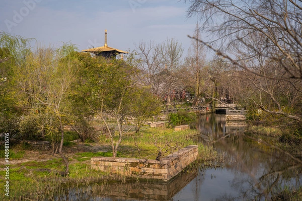 Fototapeta A Peaceful Park Scene in Spring
