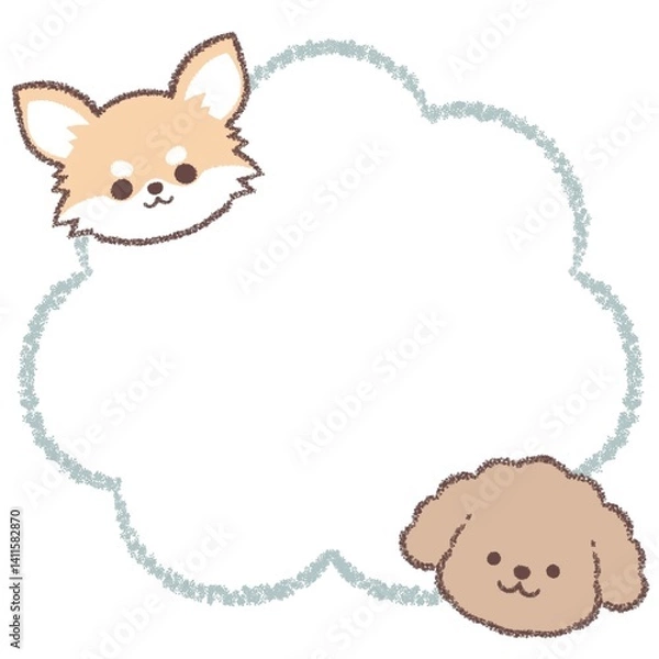 Fototapeta チワワとトイプードルともくもくフレーム