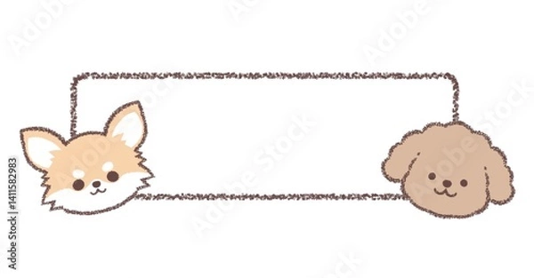 Fototapeta チワワとトイプードルと横長フレーム