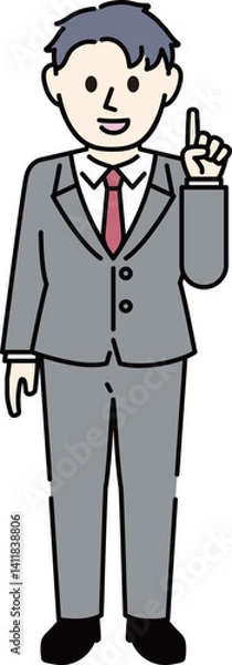 Fototapeta スーツの男性