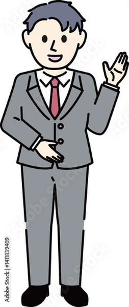 Fototapeta スーツの男性