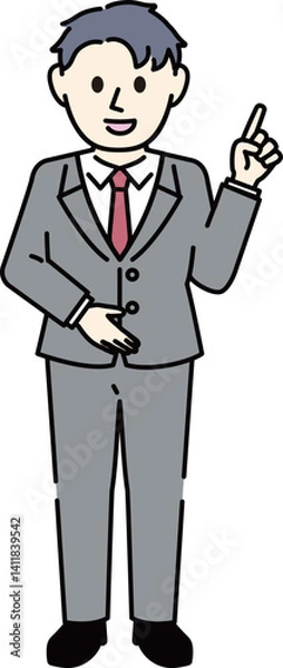 Fototapeta スーツの男性