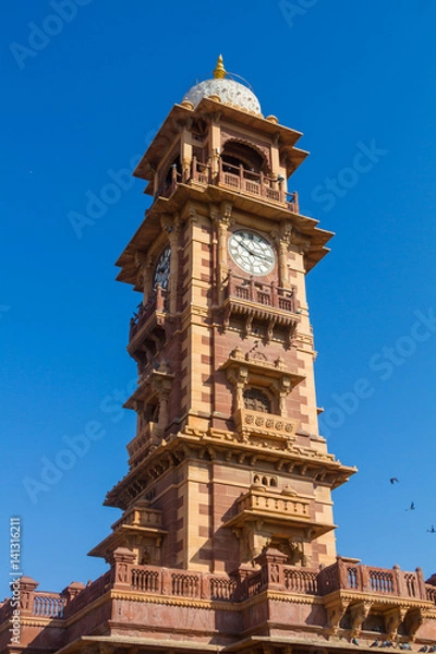 Obraz Jodhpur Clocktower