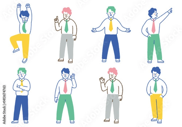 Obraz Set of various poses of company employees_color