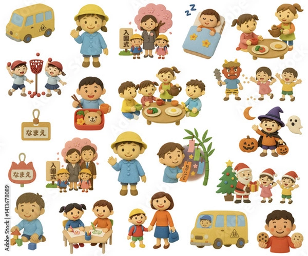 Obraz 園児の行事と日常のクレイセット