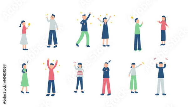 Obraz ポイントに使える人々のイラスト