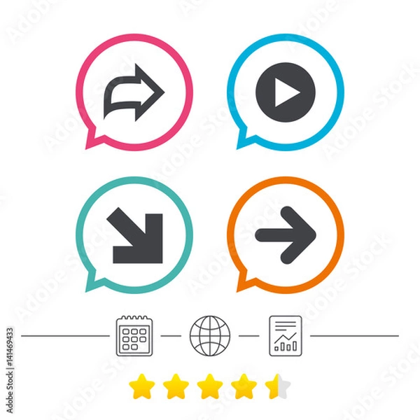 Fototapeta Arrow icons. Next navigation signs symbols.