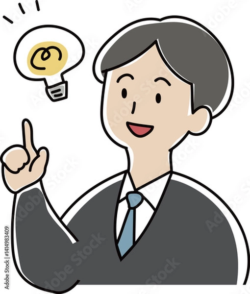 Fototapeta ひらめいた人　スーツの男性のイラスト
