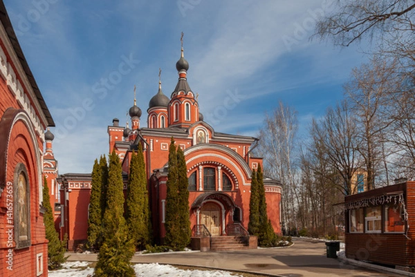 Fototapeta Church of the Holy Trinity in the Skhodnya district of the city of Khimki, Moscow region of Russia