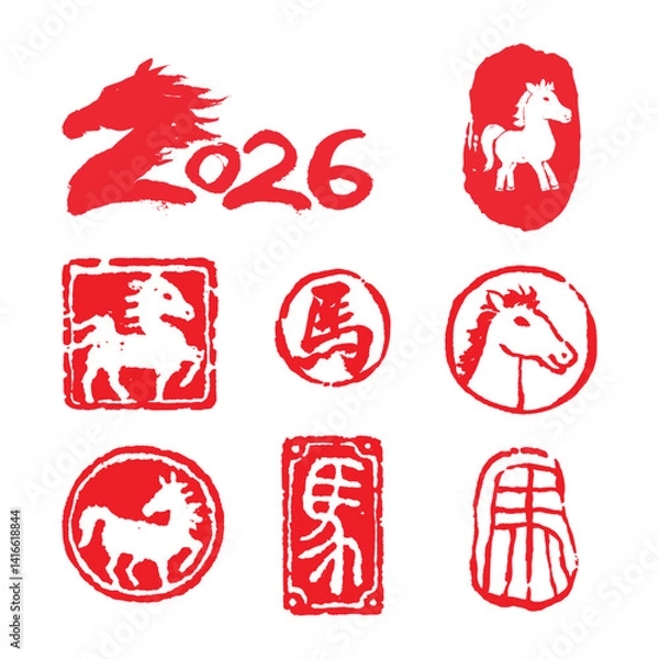 Obraz Horse zodiac year seal stamp, traditional style seal stamp of Chinese character with horse illustration for New Year. 