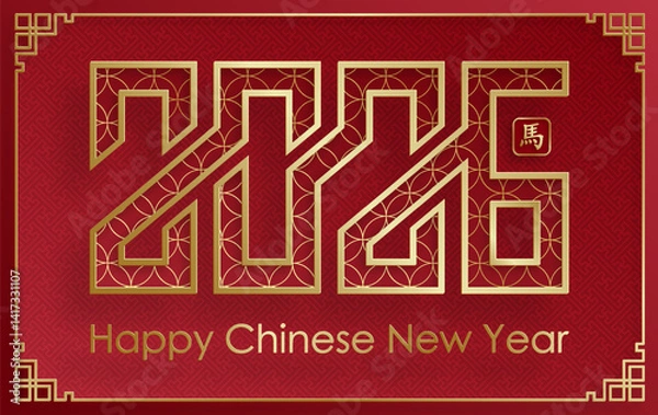 Fototapeta Happy Chinese new year 2026 horse Zodiac sign, with gold paper cut style on color background
