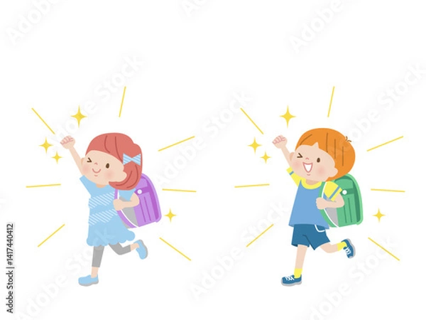 Fototapeta ランドセルを背負ってガッツポーズする子供