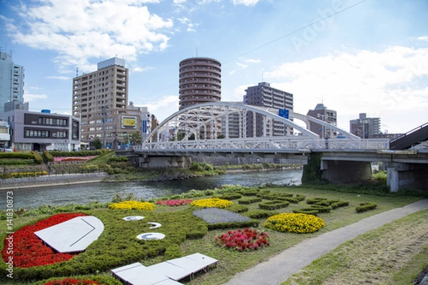 Obraz 盛岡 木伏緑地から見た開運橋