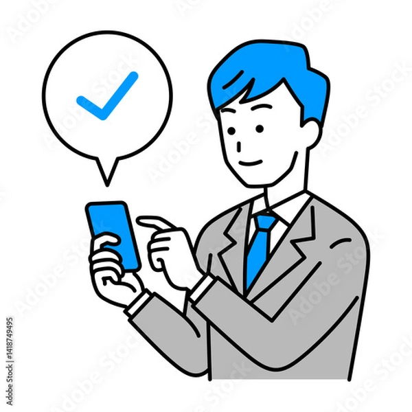 Fototapeta スマートフォンでチェックするスーツの男性