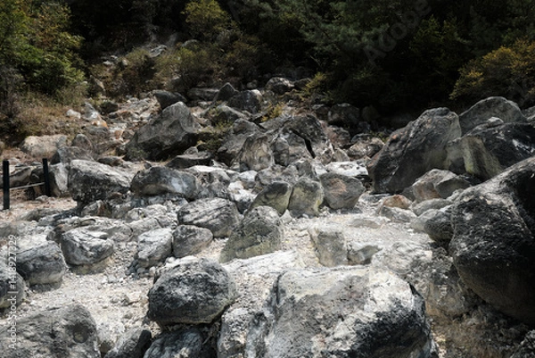 Fototapeta 巨岩が転がる八幡地獄