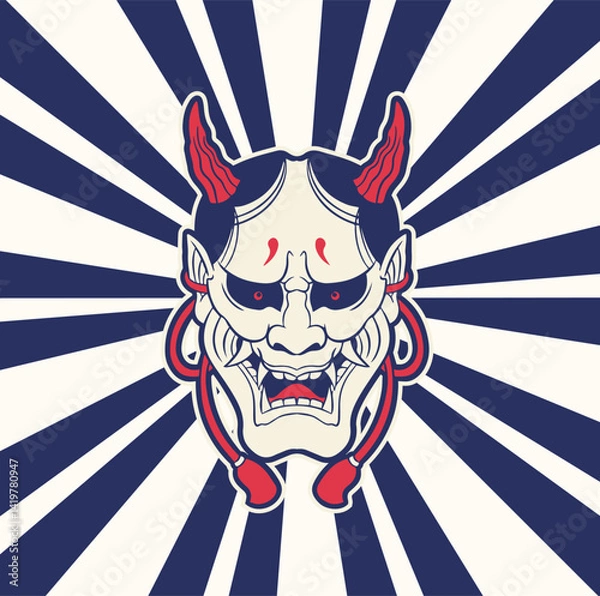 Fototapeta Oni japanese devil mask, Vector illustration	