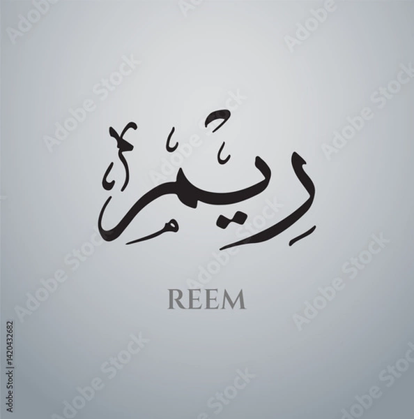 Obraz Reem Arabic Name Calligraphy Vector eps, Arabic calligraphy logo design , islamic calligraphy, with black and white background