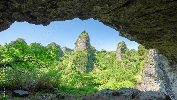 Obraz 大不動岩屋からの眺め