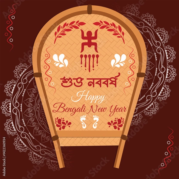 Fototapeta The greeting “শুভ নববর্ষ” meaning in Bengali script is paired with “Happy Bengali New Year,” featuring a traditional kulo (winnowing fan) with alpana (folk art) patterns and auspicious symbols.