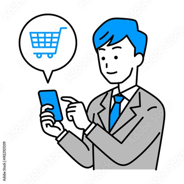 Fototapeta スマートフォンでネットショッピングをするスーツの男性