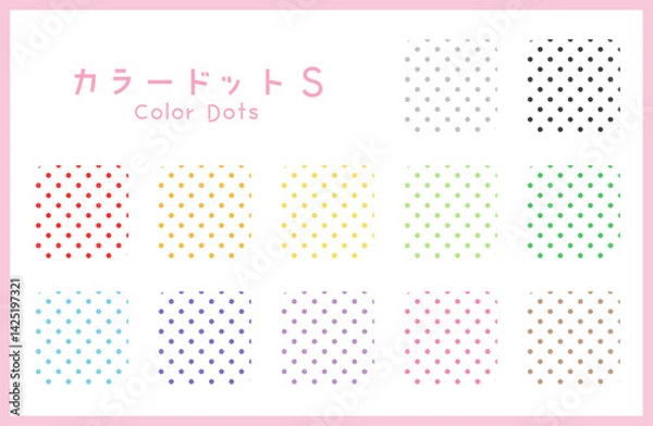 Fototapeta Colorful Seamless Polka Dot Pattern Swatches
