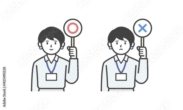 Obraz 丸とバツの札を持つオフィスカジュアル姿の女性（バストアップ）