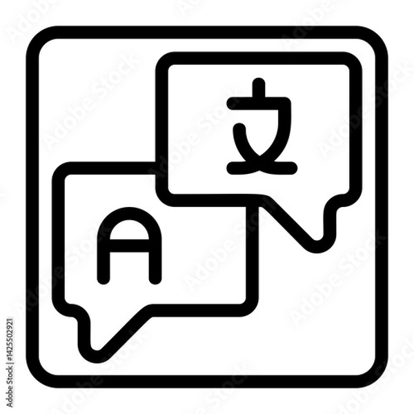 Obraz Language Change Line Icon