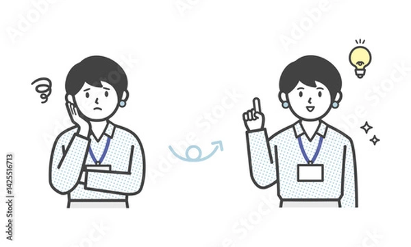 Fototapeta 悩みを解決するオフィスカジュアル姿の女性（バストアップ）