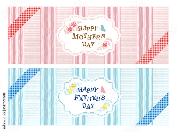 Fototapeta 母の日と父の日のバナーセット