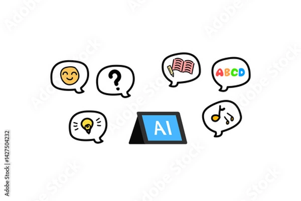 Obraz 子供　タブレット学習　勉強　教育　学習