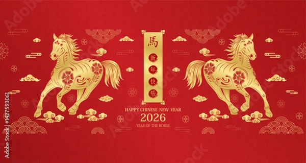 Fototapeta Happy Chinese New Year 2026. Card invitation or greeting zodiac horizontal. Golden horse pattern on red background. Lunar calendar animal. Translation Happy new year, Year of the horse. Vector.
