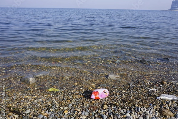 Obraz Амурский  залив. Владивосток. Приморье. Россия.