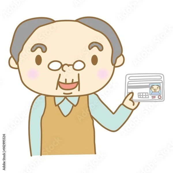 Fototapeta 運転免許証を自主返納するシニア男性