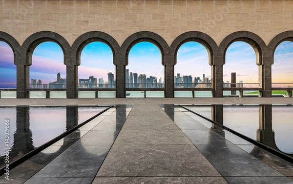 Obraz Doha, Katar panoramę o zachodzie słońca