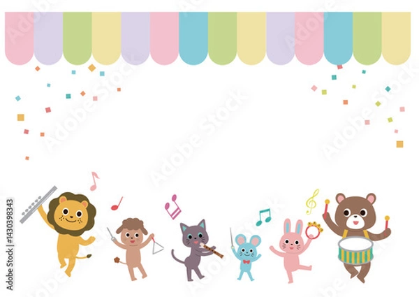 Obraz 動物たちの音楽会のフレーム　横
