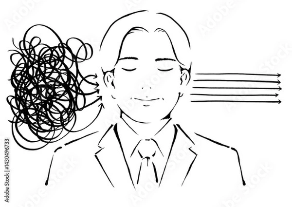 Obraz 読解力あるいはスルースキルが高いミドル男性のイメージ