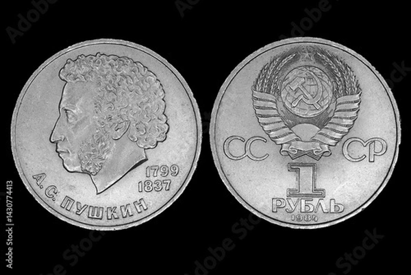Fototapeta Alexander Pushkin obverse and reverse of the coin