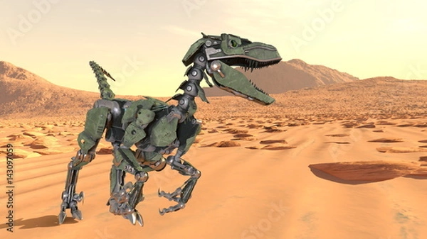 Obraz 恐竜ロボット