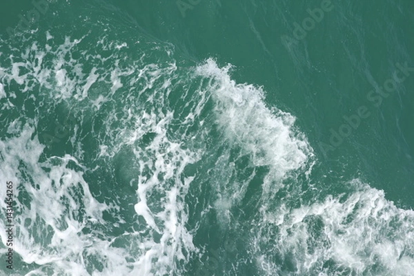 Fototapeta View of a stormy seascape of waves and the Black Sea