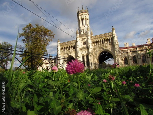 Obraz Train station tower