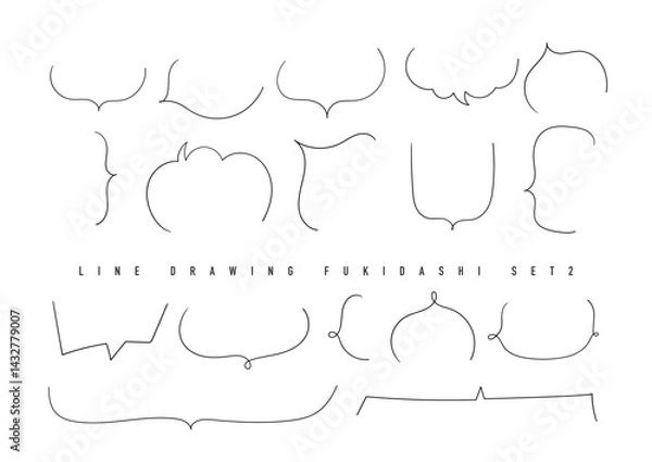 Obraz 手描きふきだしセット線画