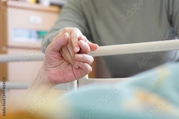 Fototapeta そっと寄り添う想い