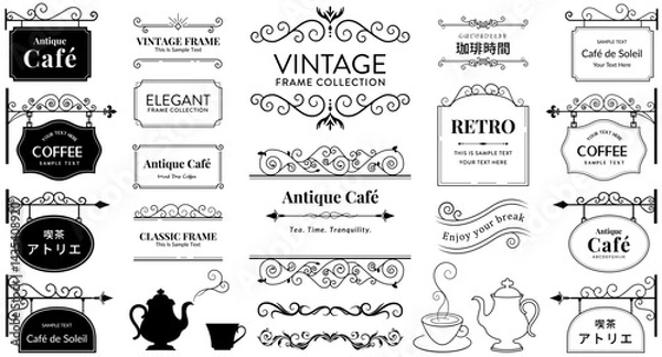 Fototapeta ビンテージ　エレガント　クラシック　アンティーク　オーナメント　ヴィンテージフレームのセット