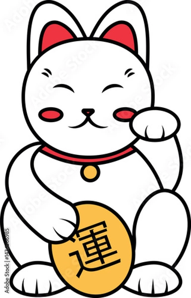 Obraz illustration of a japanese lucky cat
