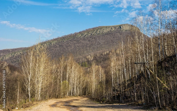 Obraz Mount Khauaze in the Ishimbaysky District of Bashkortostan, Russian Federation. Tourist attraction.