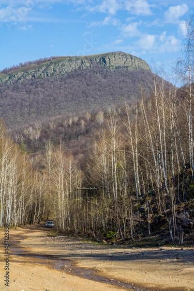 Obraz Mount Khauaze in the Ishimbaysky District of Bashkortostan, Russian Federation. Tourist attraction.