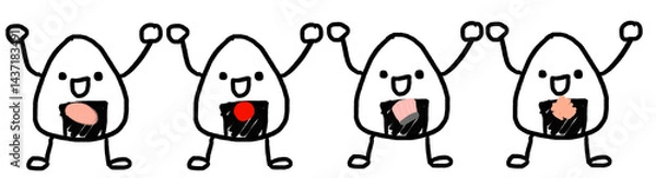 Fototapeta かわいいおにぎりのイラスト素材