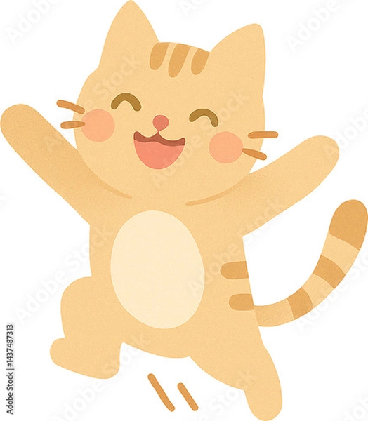 Fototapeta 고양이