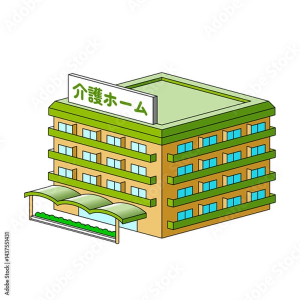 Obraz 老人ホーム・介護施設｜アイソメトリック｜ベクター